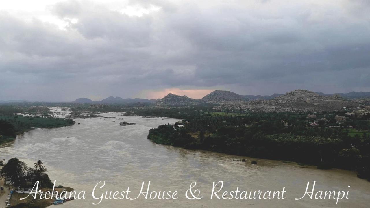 Archana Guest House River View Hampi Exteriör bild