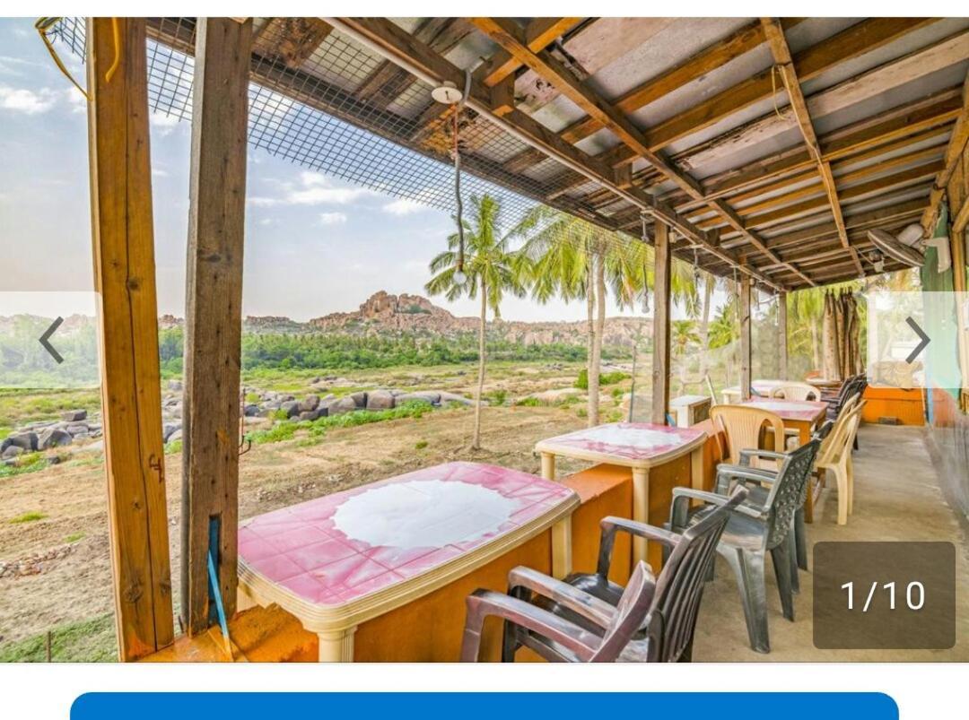 Archana Guest House River View Hampi Exteriör bild